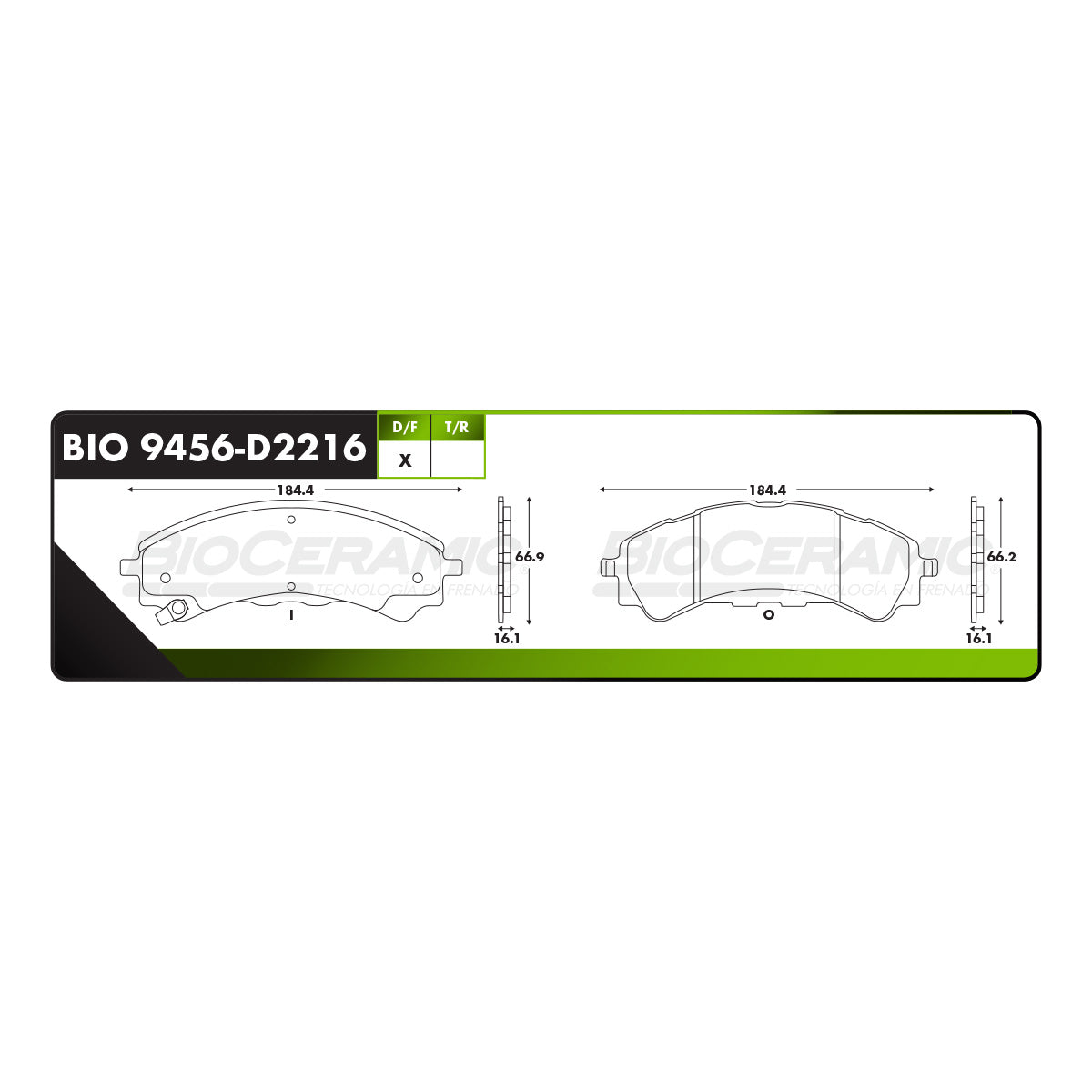 Balata Bioceramic BIO 9456-D2216